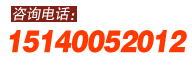 大连市不锈钢水箱